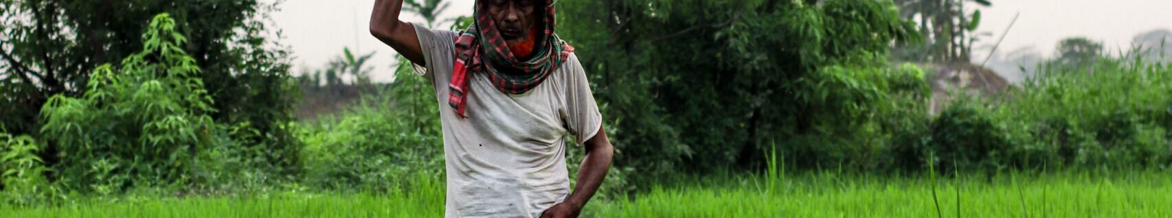 สวัสดีนะ